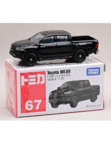 Toyota hilux 2018 vinotinto Matchbox - Escala 1:64  (Tamaño Hotwheels)